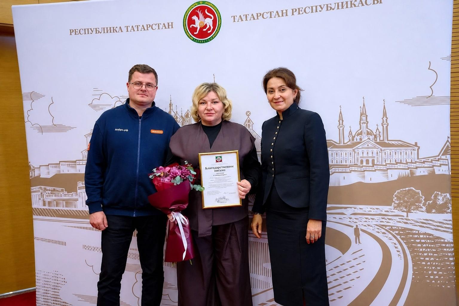 Волонтёрское движение Азнакаево получило признание на уровне республики