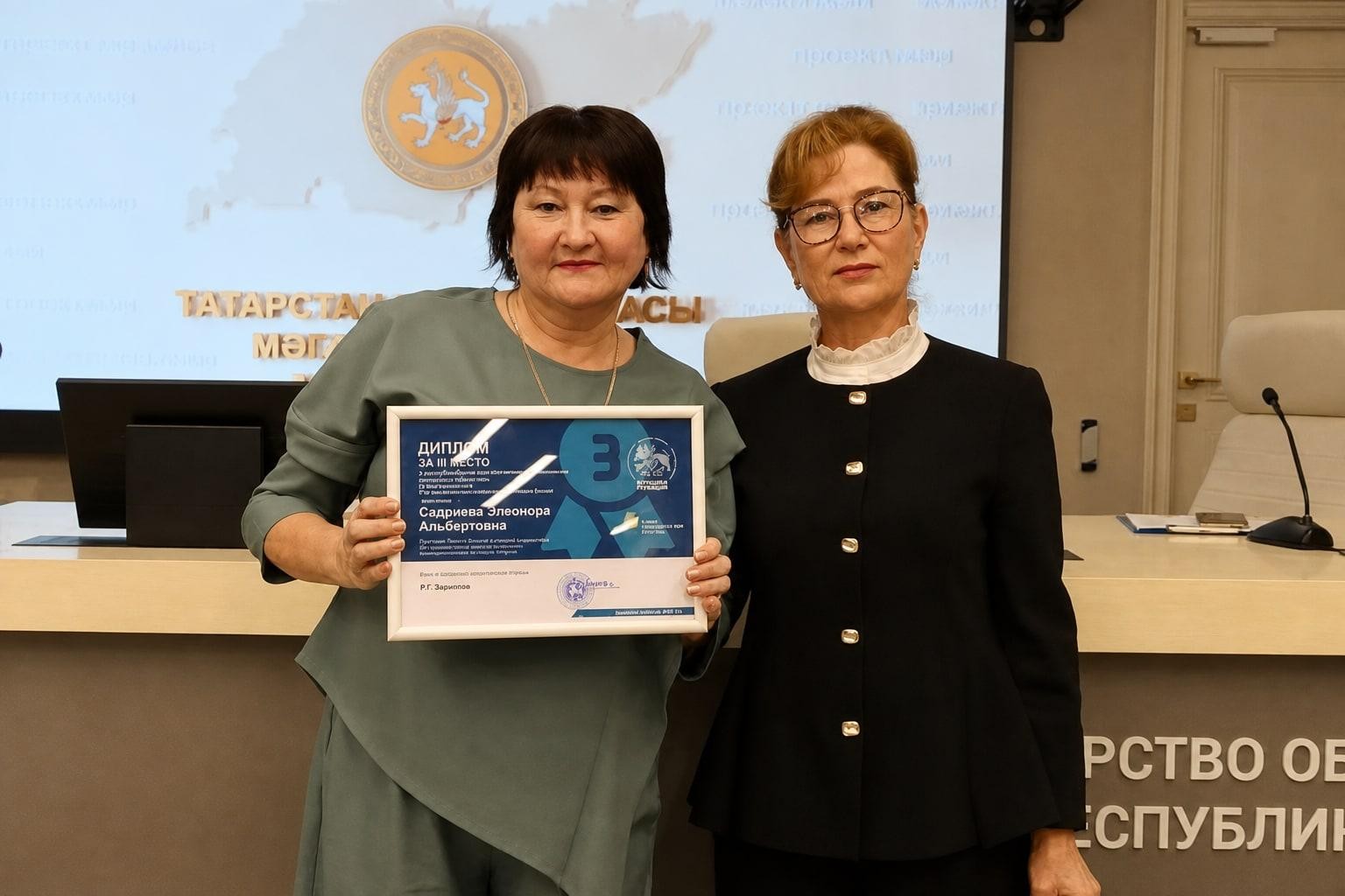 Элеонора Садриева стала призёром всероссийского конкурса «Воспитатели России»