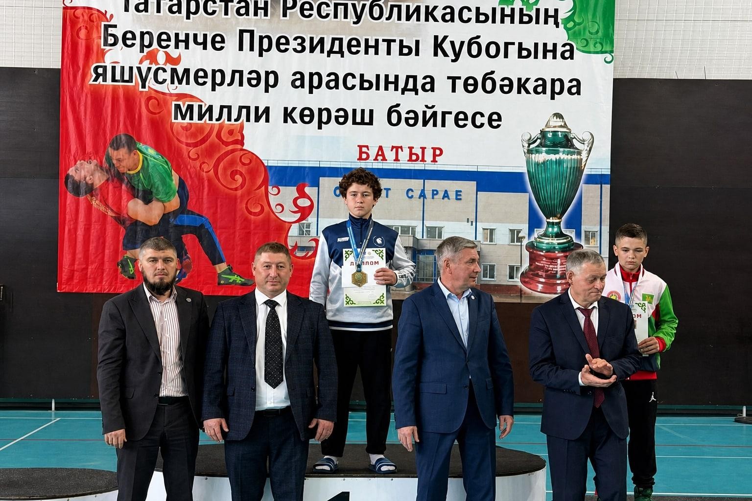 Рифат Миннегалиев выиграл республиканский турнир по борьбе