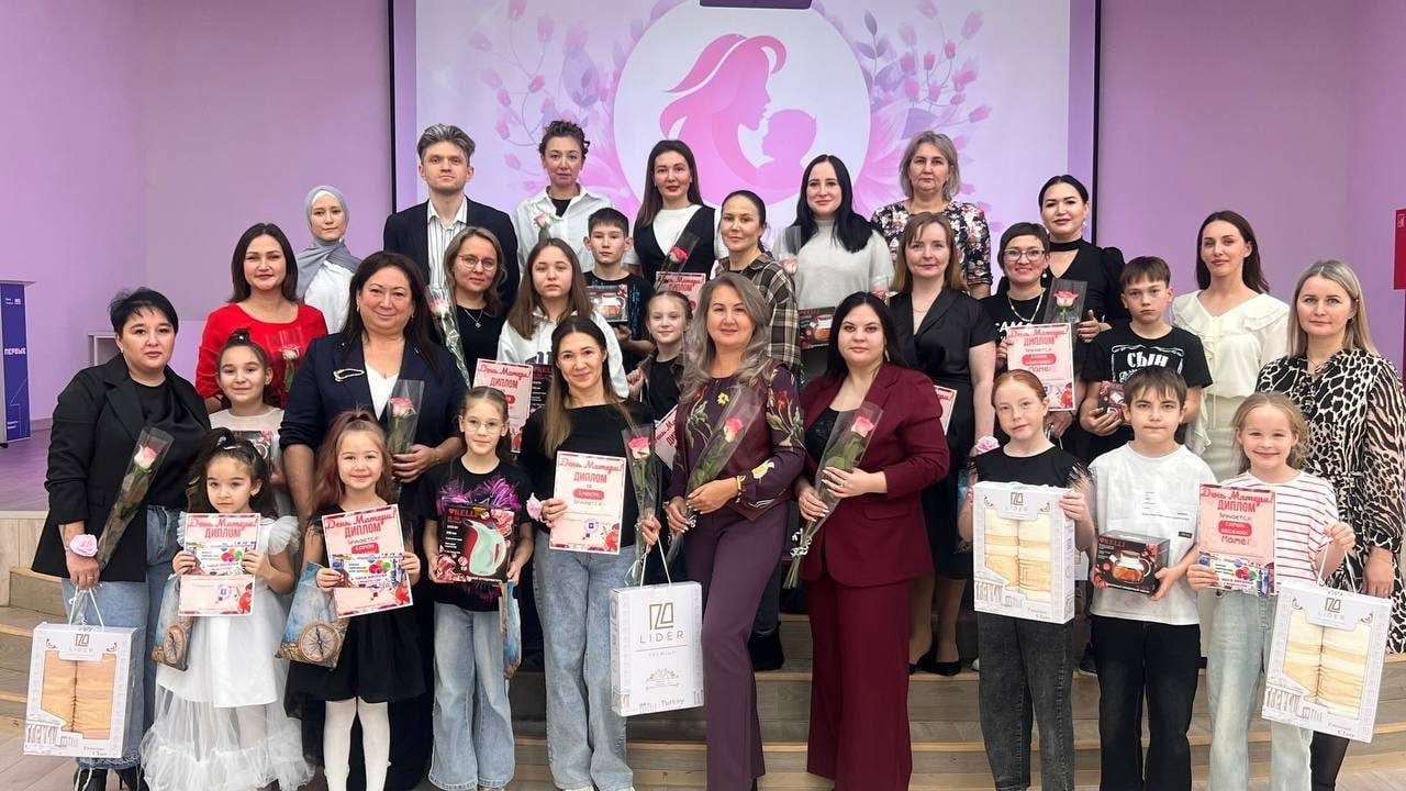 В Молодёжном центре «ТАУ» прошла игра ко Дню матери