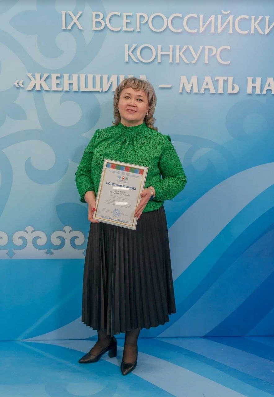 Гульнара Шагитова — пример преданности профессии и любви к детям